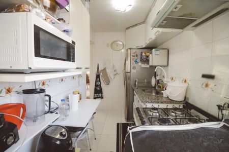 Apartamento à venda com 52m², 2 quartos e 1 vaga Apartamento à venda com 52m², 2 quartos e 1 vagaCozinha e Área de Serviço