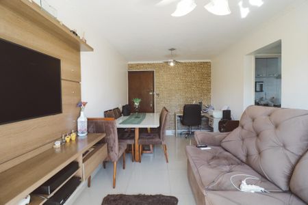 Apartamento à venda com 52m², 2 quartos e 1 vaga Apartamento à venda com 52m², 2 quartos e 1 vagaSala