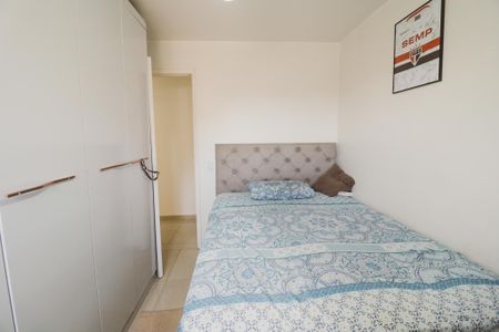 Apartamento à venda com 52m², 2 quartos e 1 vaga Apartamento à venda com 52m², 2 quartos e 1 vagaQuarto 2
