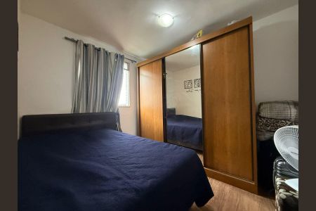 Apartamento à venda com 42m², 2 quartos e 1 vaga