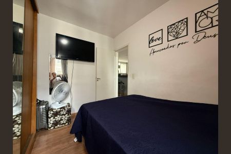 Apartamento à venda com 42m², 2 quartos e 1 vaga