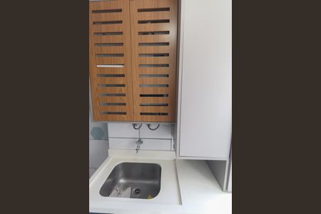 Apartamento à venda com 49m², 2 quartos e 1 vaga Apartamento à venda com 49m², 2 quartos e 1 vagaÁrea de Serviço