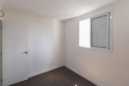 Apartamento à venda com 49m², 2 quartos e 1 vaga Apartamento à venda com 49m², 2 quartos e 1 vagaQuarto 2