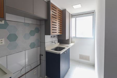 Apartamento à venda com 49m², 2 quartos e 1 vaga Apartamento à venda com 49m², 2 quartos e 1 vagaÁrea de Serviço