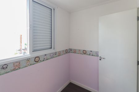 Apartamento à venda com 49m², 2 quartos e 1 vaga Apartamento à venda com 49m², 2 quartos e 1 vagaQuarto 1