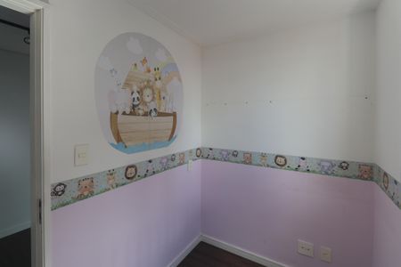 Apartamento à venda com 49m², 2 quartos e 1 vaga Apartamento à venda com 49m², 2 quartos e 1 vagaQuarto 1