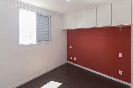 Apartamento à venda com 49m², 2 quartos e 1 vaga Apartamento à venda com 49m², 2 quartos e 1 vagaQuarto 2