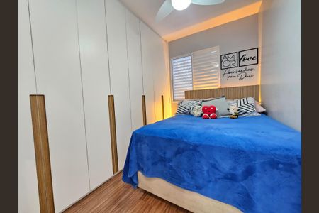 Quarto 1 de apartamento à venda com 2 quartos, 48m² em Jardim São Luís, São Paulo