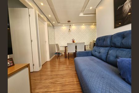 Apartamento à venda com 48m², 2 quartos e 1 vaga Apartamento à venda com 48m², 2 quartos e 1 vagaSala