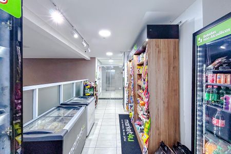 Apartamento à venda com 86m², 3 quartos e 2 vagasÁrea comum