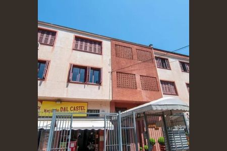 Apartamento para alugar com 43m², 2 quartos e sem vagaFachada