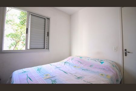 Apartamento à venda com 50m², 2 quartos e 1 vaga Apartamento à venda com 50m², 2 quartos e 1 vagaQuarto 2