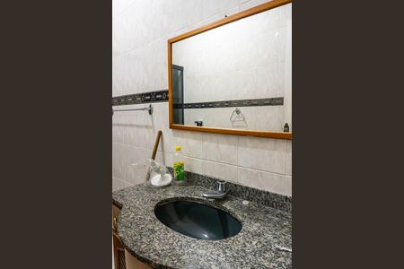Apartamento à venda com 117m², 2 quartos e 1 vaga Apartamento à venda com 117m², 2 quartos e 1 vagaBanheiro social
