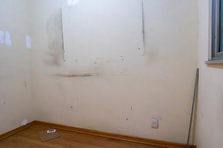 Apartamento à venda com 117m², 2 quartos e 1 vaga Apartamento à venda com 117m², 2 quartos e 1 vagaQuarto