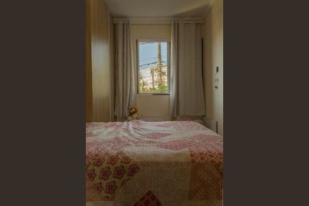 Apartamento para alugar com 57m², 2 quartos e 1 vagaQuarto 1