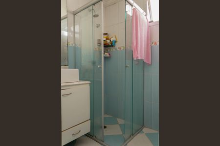 Apartamento para alugar com 57m², 2 quartos e 1 vagaBanheiro