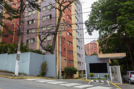 Apartamento para alugar com 57m², 2 quartos e 1 vagaFachada