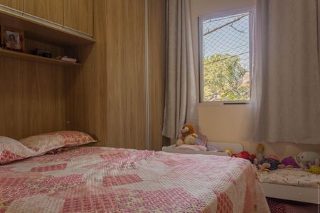 Apartamento para alugar com 57m², 2 quartos e 1 vagaQuarto 1