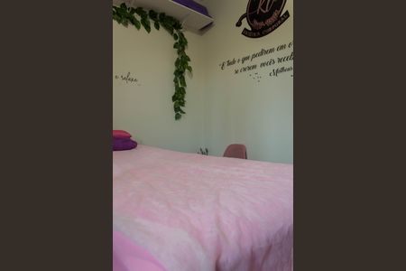 Apartamento para alugar com 57m², 2 quartos e 1 vagaQuarto 2