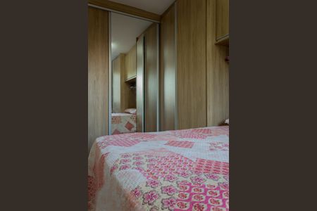 Apartamento para alugar com 57m², 2 quartos e 1 vagaQuarto 1