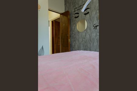 Apartamento para alugar com 57m², 2 quartos e 1 vagaQuarto 2