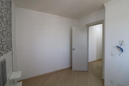 Apartamento para alugar com 46m², 2 quartos e 1 vagaQuarto 2