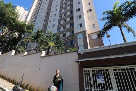 Apartamento para alugar com 46m², 2 quartos e 1 vagaFachada e portaria