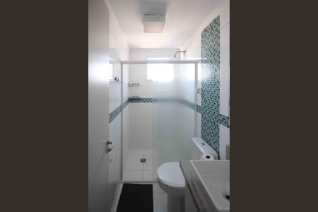 Apartamento para alugar com 46m², 3 quartos e 1 vaga Apartamento para alugar com 46m², 3 quartos e 1 vagaBanheiro Social