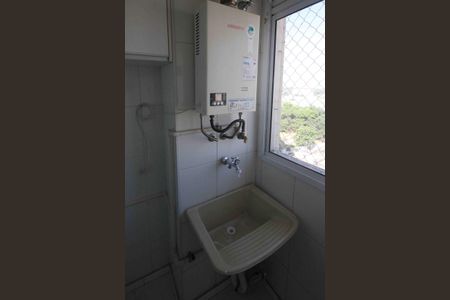 Apartamento para alugar com 46m², 3 quartos e 1 vaga Apartamento para alugar com 46m², 3 quartos e 1 vagaÁrea de Serviço