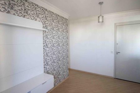 Apartamento para alugar com 46m², 3 quartos e 1 vaga Apartamento para alugar com 46m², 3 quartos e 1 vagaSala