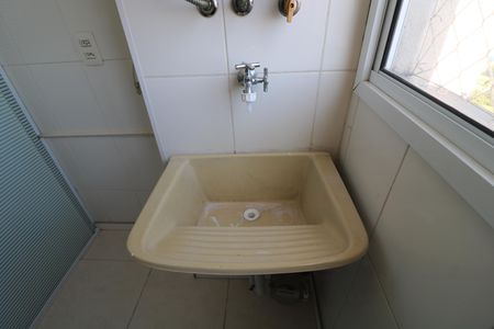 Apartamento para alugar com 46m², 2 quartos e 1 vagaÁrea de Serviço