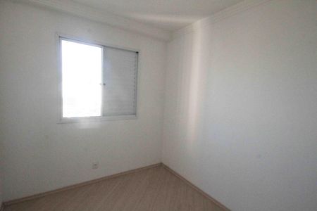Apartamento para alugar com 46m², 3 quartos e 1 vaga Apartamento para alugar com 46m², 3 quartos e 1 vagaQuarto