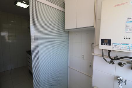 Apartamento para alugar com 46m², 2 quartos e 1 vagaÁrea de Serviço