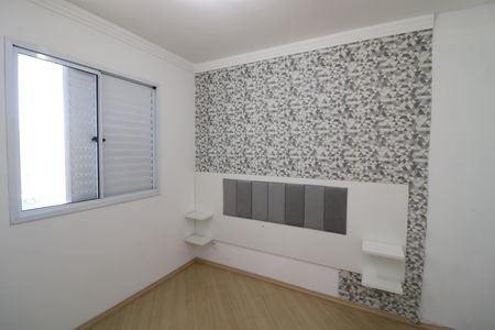 Apartamento para alugar com 46m², 2 quartos e 1 vagaQuarto 2