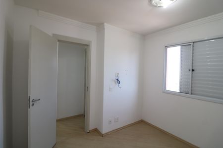 Apartamento para alugar com 46m², 2 quartos e 1 vagaQuarto 2