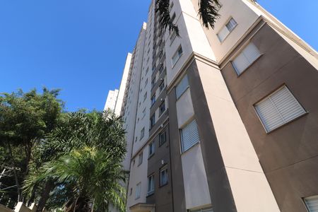 Apartamento para alugar com 46m², 2 quartos e 1 vagaFachada do bloco