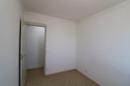 Apartamento para alugar com 46m², 2 quartos e 1 vagaQuarto
