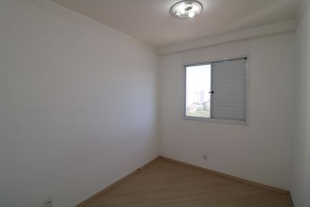 Apartamento para alugar com 46m², 2 quartos e 1 vagaQuarto