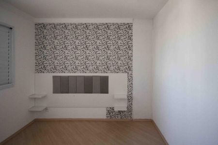Apartamento para alugar com 46m², 3 quartos e 1 vaga Apartamento para alugar com 46m², 3 quartos e 1 vagaQuarto 02