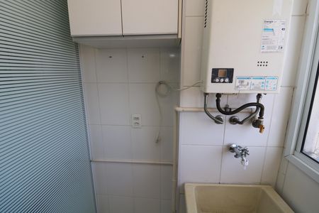 Apartamento para alugar com 46m², 2 quartos e 1 vagaÁrea de Serviço
