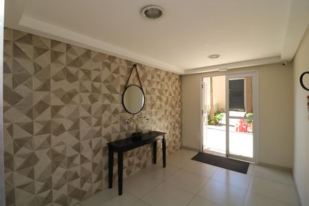 Apartamento para alugar com 46m², 2 quartos e 1 vagaHall de entrada