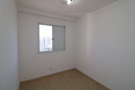 Apartamento para alugar com 46m², 2 quartos e 1 vagaQuarto