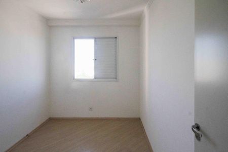 Apartamento para alugar com 46m², 3 quartos e 1 vaga Apartamento para alugar com 46m², 3 quartos e 1 vagaQuarto