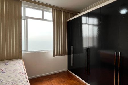 Apartamento para alugar com 60m², 2 quartos e 1 vaga Apartamento para alugar com 60m², 2 quartos e 1 vagaQuarto