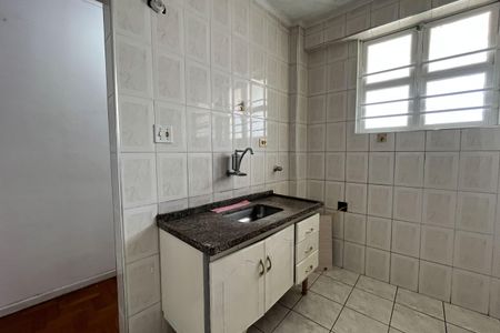 Apartamento para alugar com 60m², 1 quarto e 1 vaga Apartamento para alugar com 60m², 1 quarto e 1 vagaCozinha e Área de Serviço