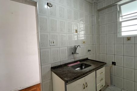 Apartamento para alugar com 60m², 2 quartos e 1 vaga Apartamento para alugar com 60m², 2 quartos e 1 vagaCozinha e Área de Serviço