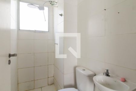 Apartamento à venda com 41m², 2 quartos e 1 vaga Apartamento à venda com 41m², 2 quartos e 1 vagaBanheiro
