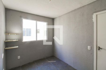 Apartamento à venda com 41m², 2 quartos e 1 vaga Apartamento à venda com 41m², 2 quartos e 1 vagaQuarto 1