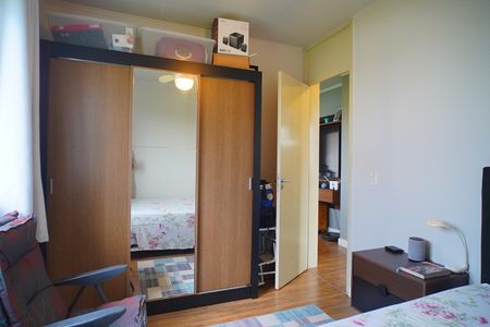 Apartamento à venda com 53m², 2 quartos e 1 vagaQuarto 1