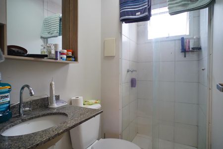 Apartamento à venda com 53m², 2 quartos e 1 vagaBanheiro 